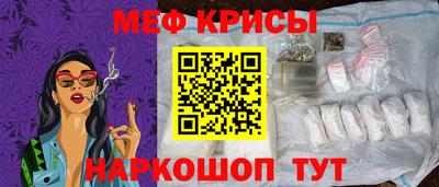 jwh Бугуруслан