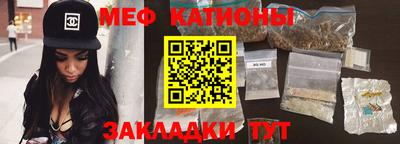 jwh Бугуруслан