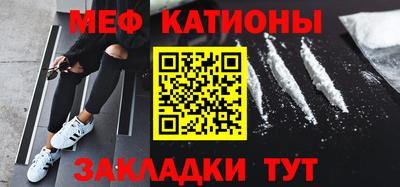 ПСИЛОЦИБИНОВЫЕ ГРИБЫ Бузулук