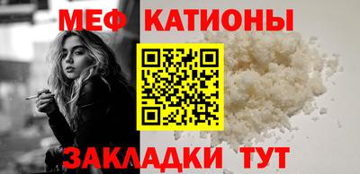 ГАЛЛЮЦИНОГЕННЫЕ ГРИБЫ Будённовск