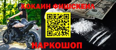 ПСИЛОЦИБИНОВЫЕ ГРИБЫ Бузулук