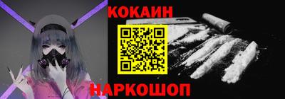 ГАЛЛЮЦИНОГЕННЫЕ ГРИБЫ Будённовск
