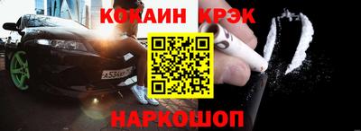 ГАЛЛЮЦИНОГЕННЫЕ ГРИБЫ Будённовск
