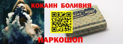 метадон Славгород