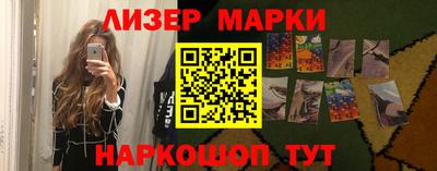 jwh Бугуруслан