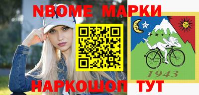 jwh Бугуруслан