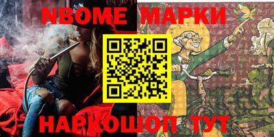 ПСИЛОЦИБИНОВЫЕ ГРИБЫ Бузулук