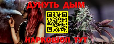 ПСИЛОЦИБИНОВЫЕ ГРИБЫ Бузулук