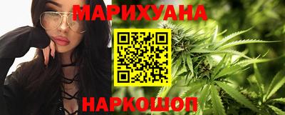 ПСИЛОЦИБИНОВЫЕ ГРИБЫ Бузулук