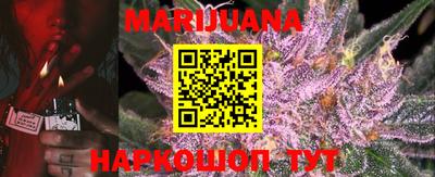 ПСИЛОЦИБИНОВЫЕ ГРИБЫ Бузулук