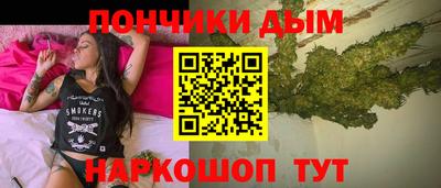 jwh Бугуруслан