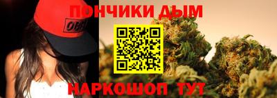 ГАЛЛЮЦИНОГЕННЫЕ ГРИБЫ Будённовск