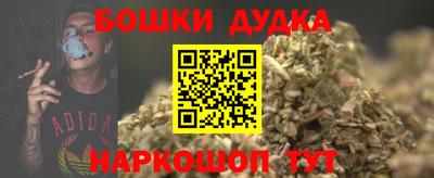 ГАЛЛЮЦИНОГЕННЫЕ ГРИБЫ Будённовск