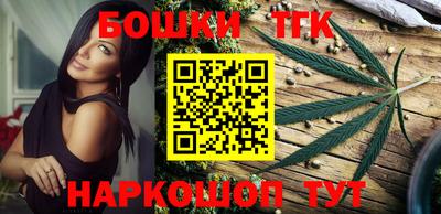 ГАЛЛЮЦИНОГЕННЫЕ ГРИБЫ Будённовск