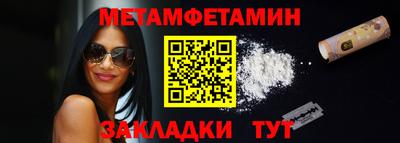 jwh Бугуруслан