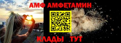 ПСИЛОЦИБИНОВЫЕ ГРИБЫ Бузулук