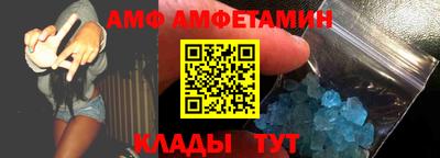 ПСИЛОЦИБИНОВЫЕ ГРИБЫ Бузулук