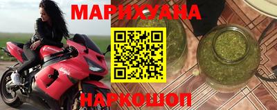 ПСИЛОЦИБИНОВЫЕ ГРИБЫ Бузулук