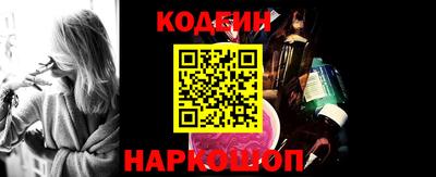 jwh Бугуруслан