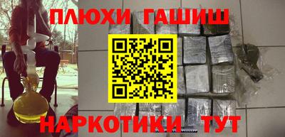 jwh Бугуруслан