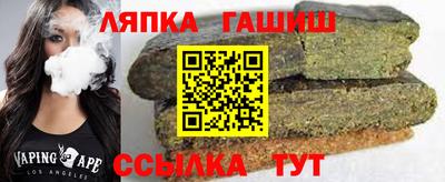jwh Бугуруслан