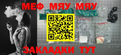 jwh Бугуруслан
