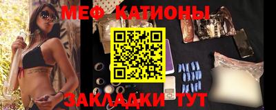 jwh Бугуруслан