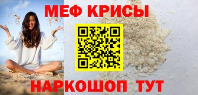 jwh Бугуруслан