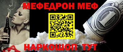 jwh Бугуруслан