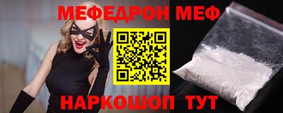 ГАЛЛЮЦИНОГЕННЫЕ ГРИБЫ Будённовск